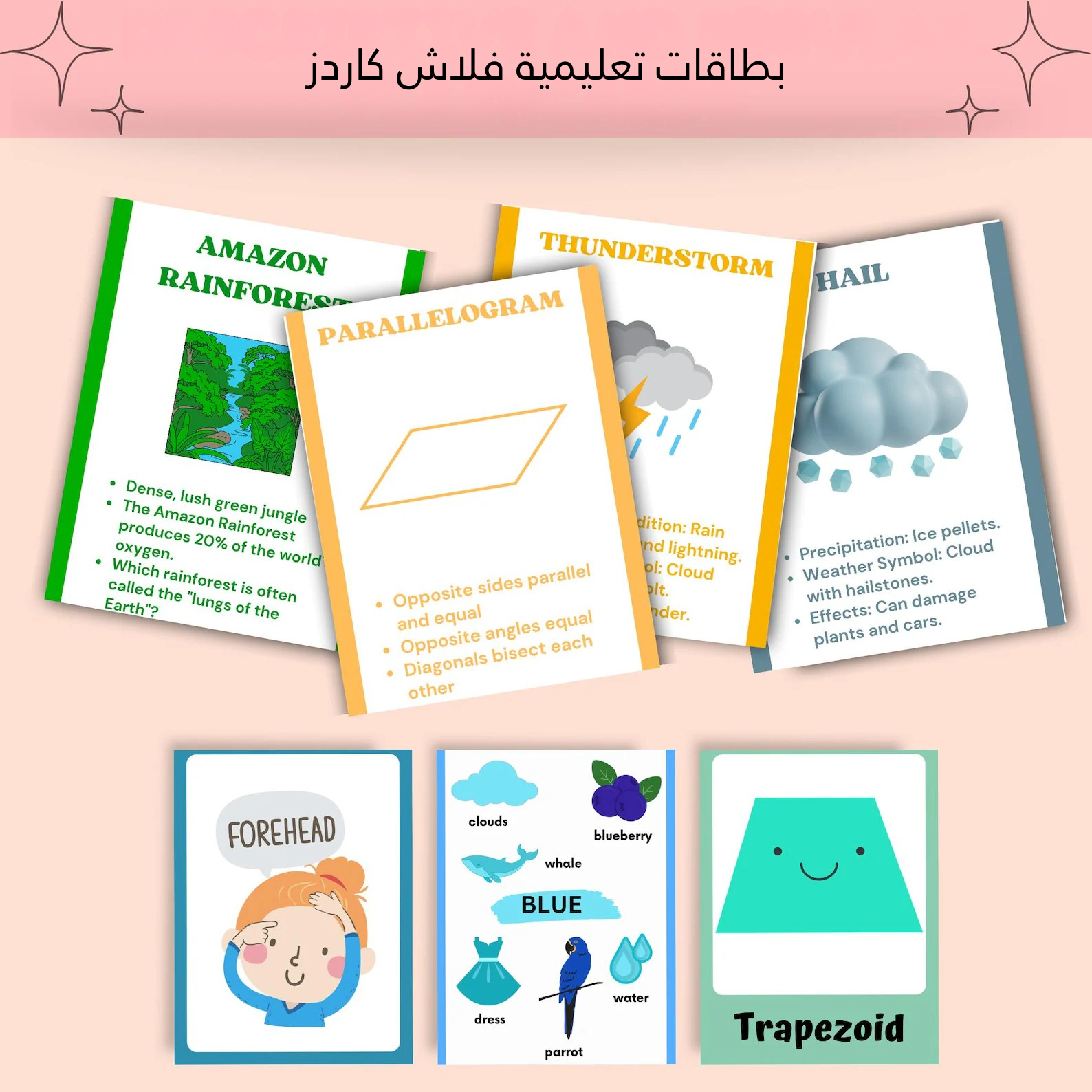 ⚡خصم 98% لمدة 1 ساعة⚡  199 جنية فقط    بدلا من5000 جنية  _7