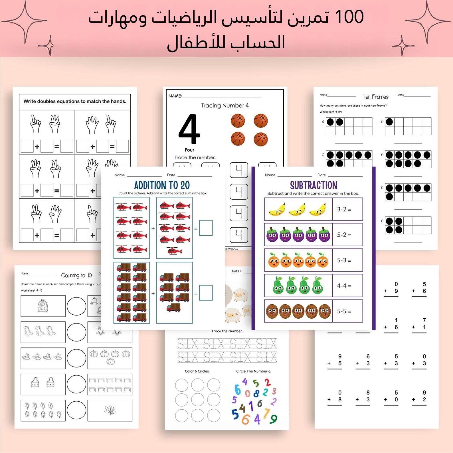 ⚡خصم 98% لمدة 1 ساعة⚡  199 جنية فقط    بدلا من5000 جنية  _9