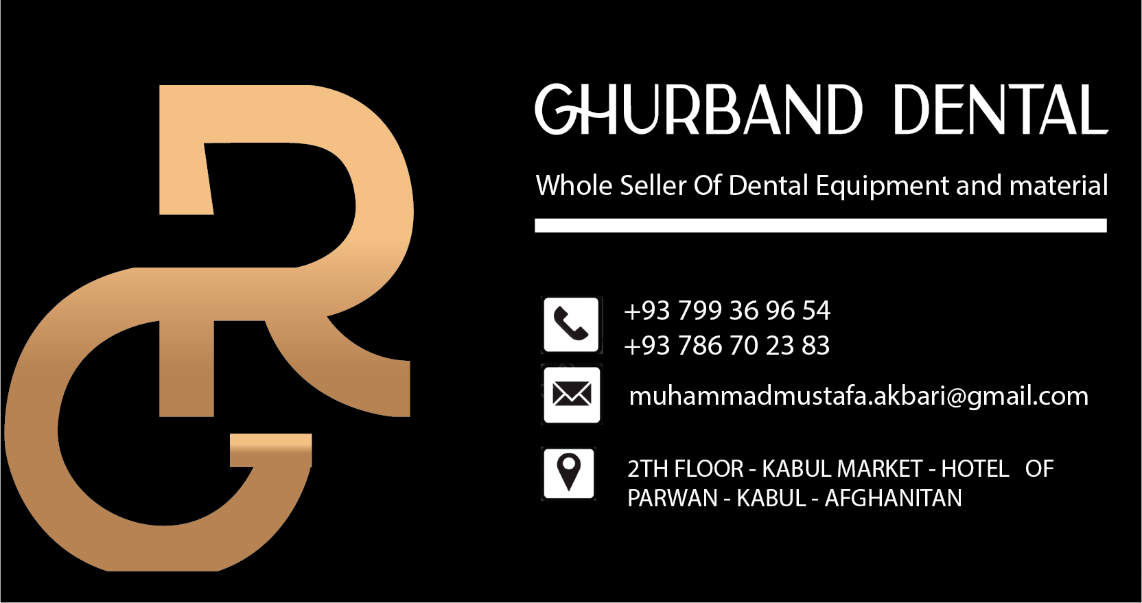 Other Products_2