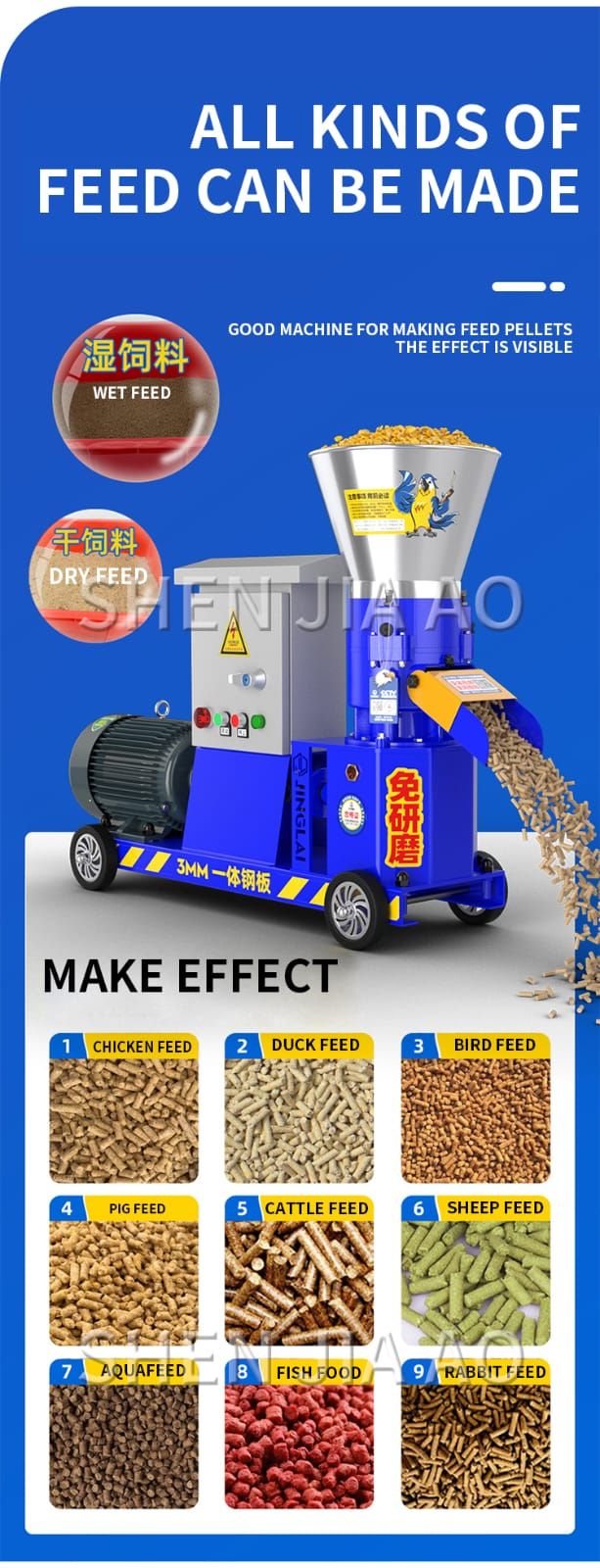  Available in the 180 Type model with both 220V and 380V options, this pellet mill easily transforms grains into high-quality feed for chickens, goats, sheep, camels, and other animals. The durable granulator delivers consistent results, ensuring your animals receive healthy, balanced nutrition to thrive.  Whether you’re running a poultry or livestock farm, , this reliable pellet press helps you save time and maximize productivity. Start producing premium feed conveniently and efficiently!_0