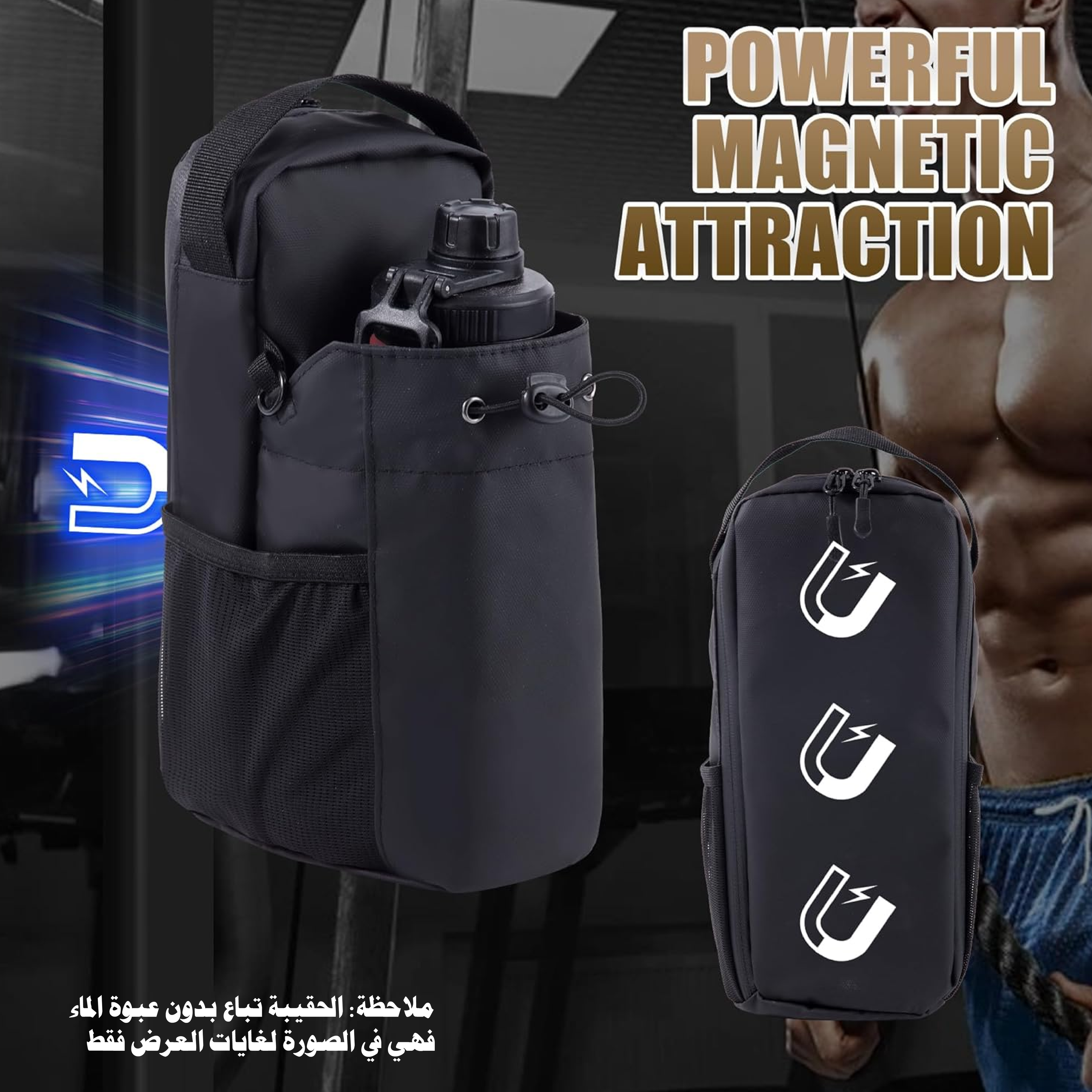 الآن بإمكانك طلب مشترياتك من التطبيق_14
