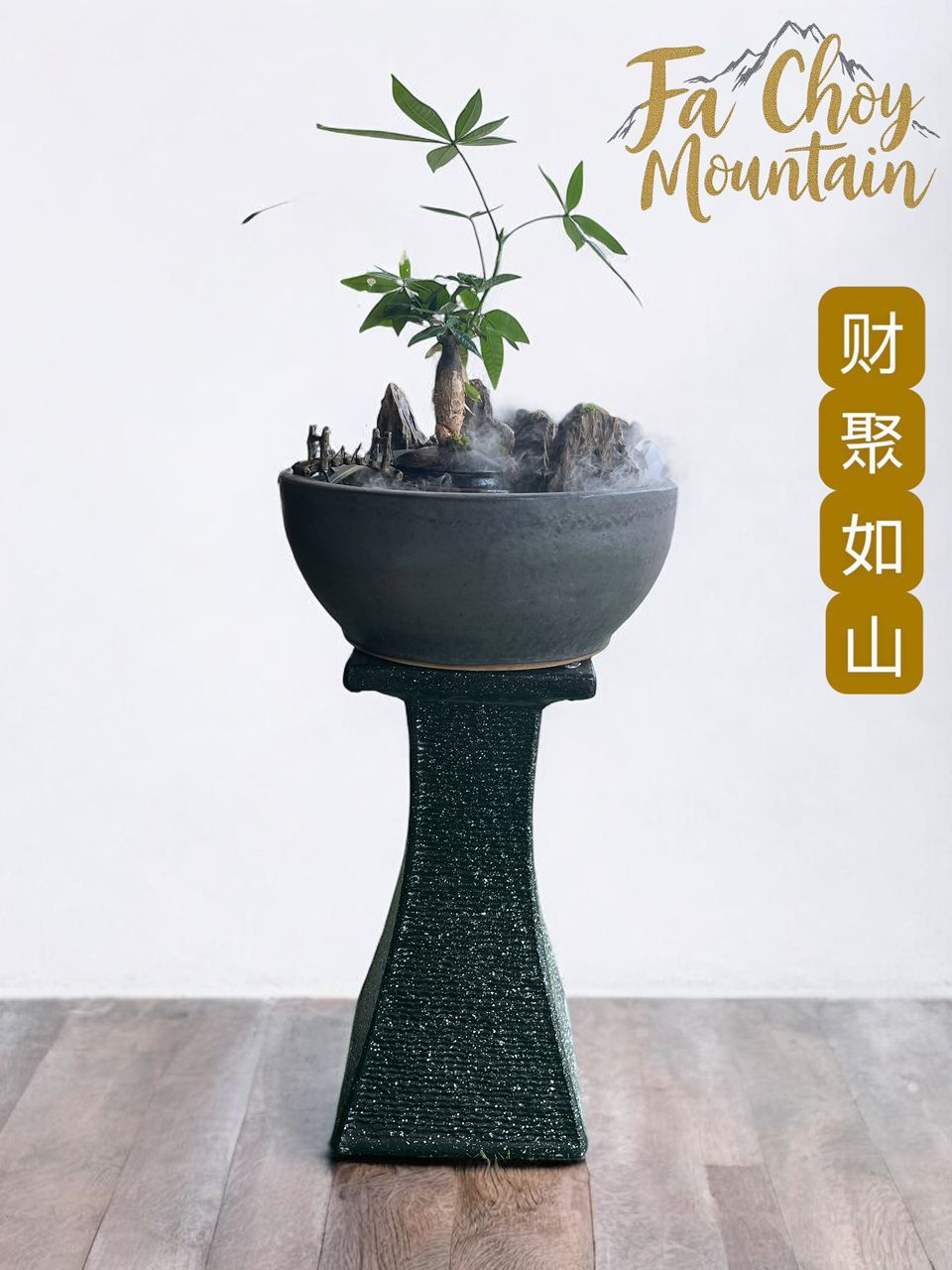 Ecological Water Fountain-landscape Catalogue_24