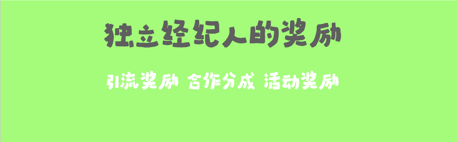 了解更多_2