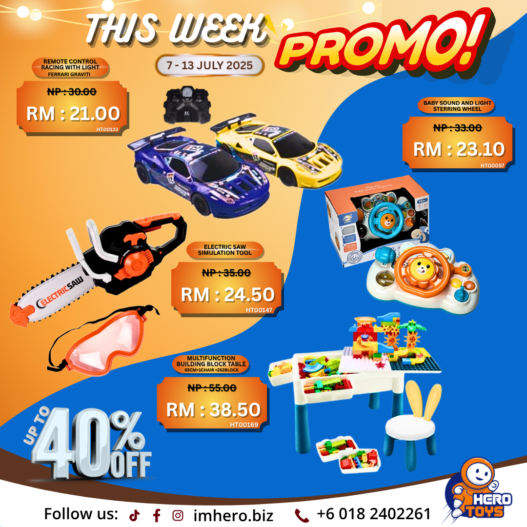 PROMOTION_0