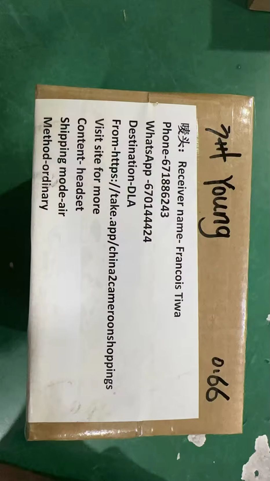 Some items delivered _3