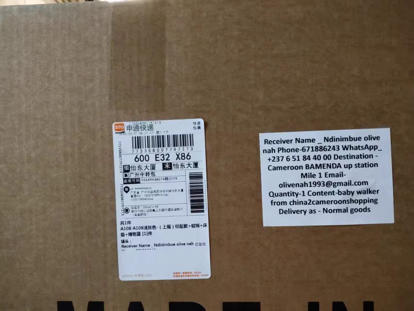 Some items delivered _14