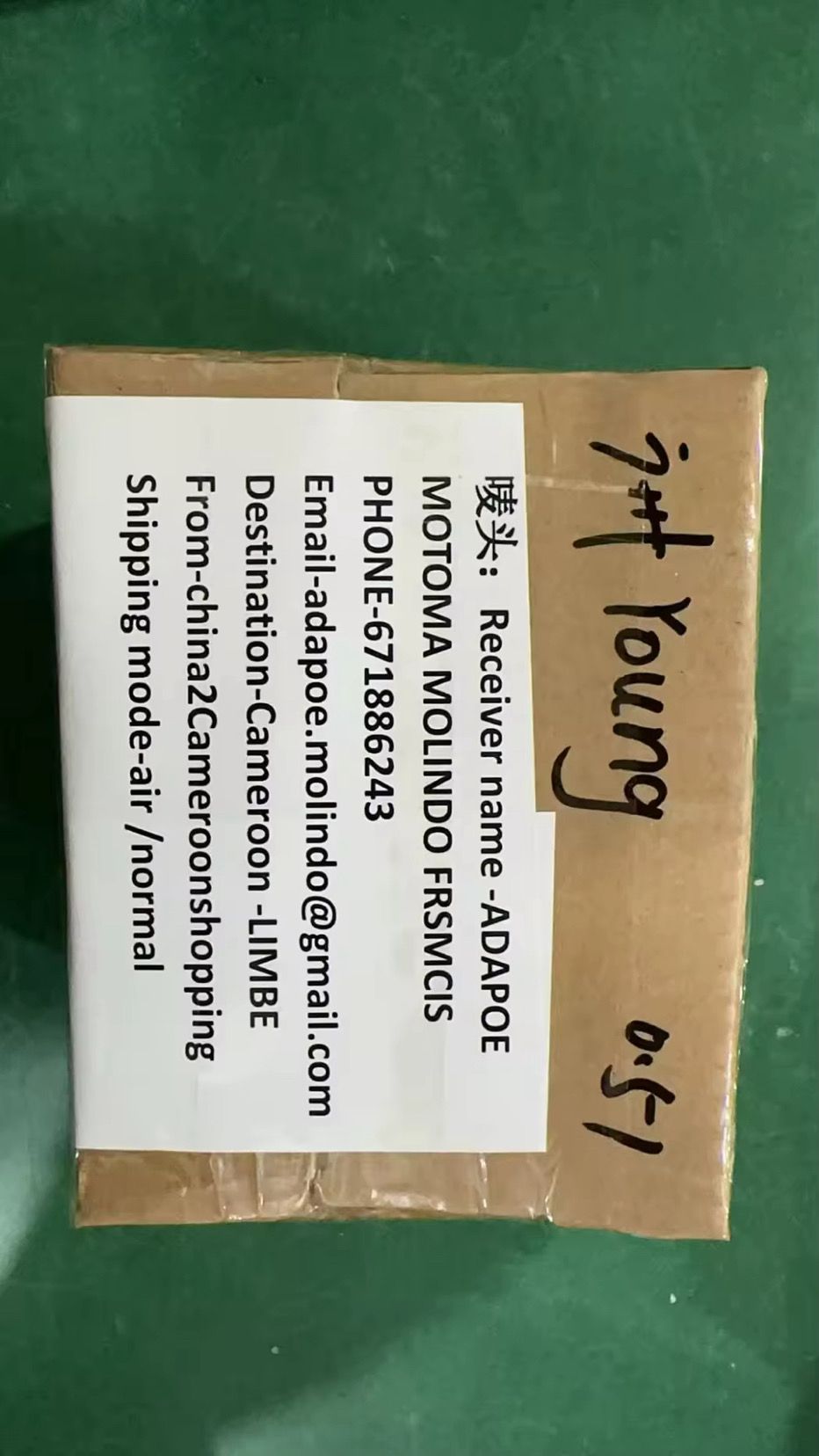 Some items delivered _11