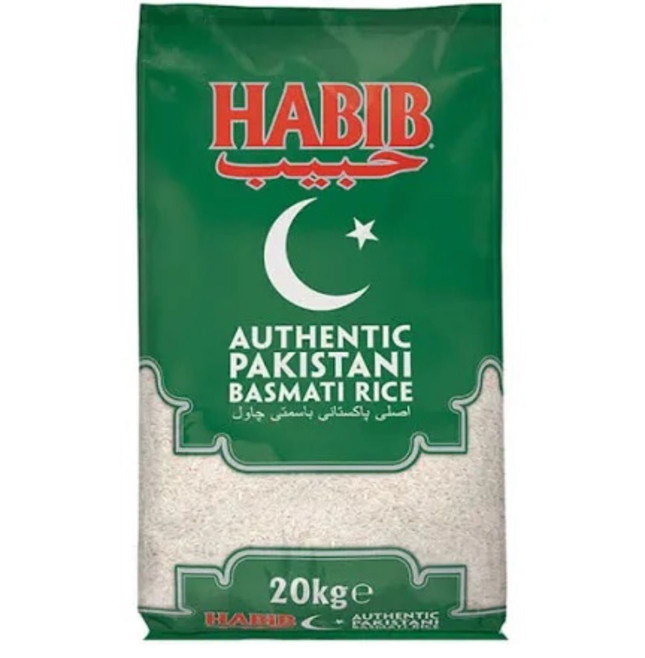 RICE
