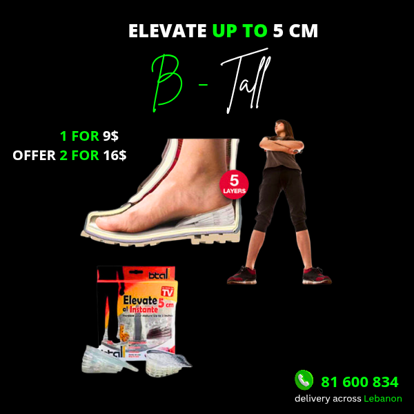 Special Offers_12