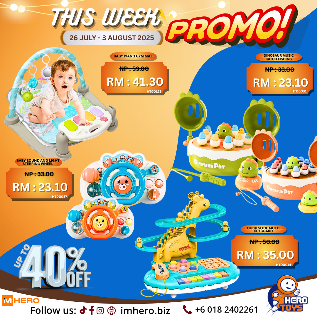 PROMOTION_0