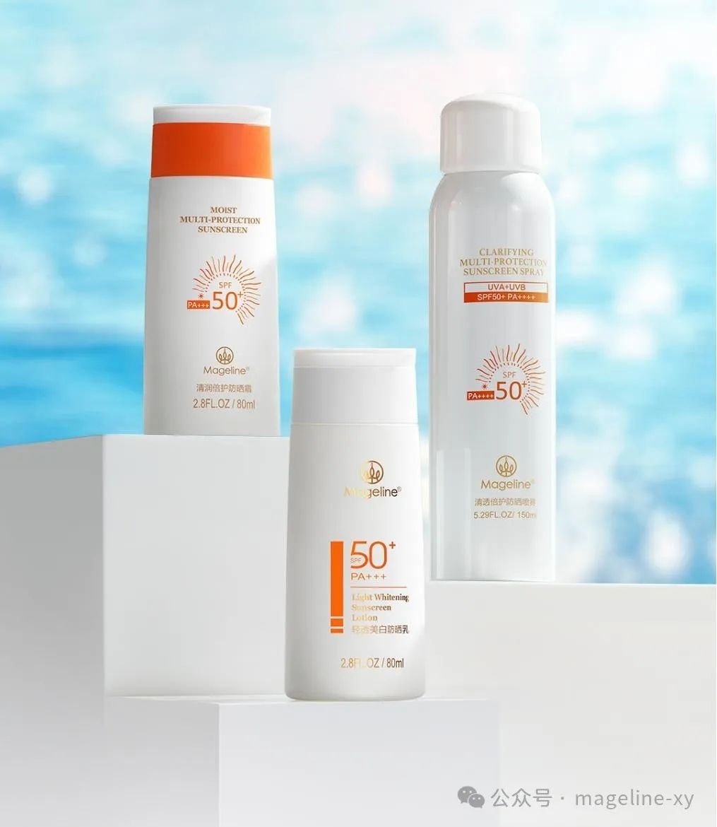 SUNBLOCK SERIES