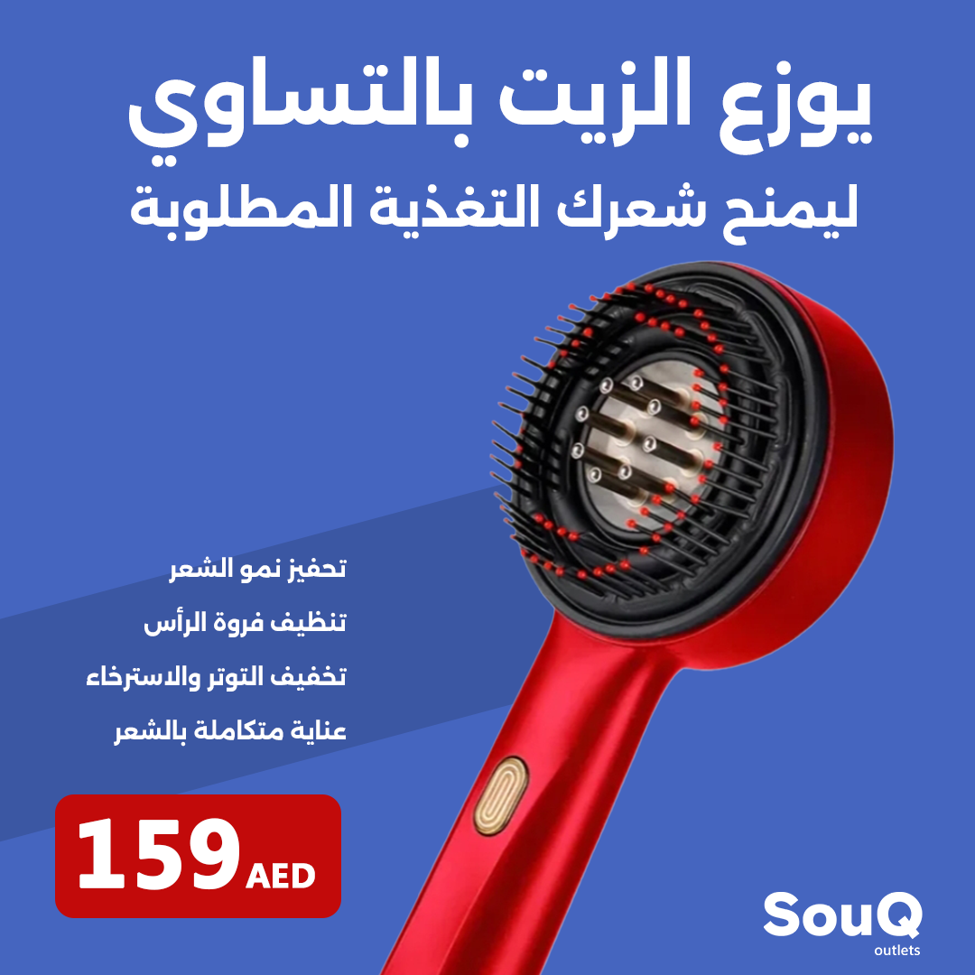 🎉 use code SOUQ to get 10% off_1