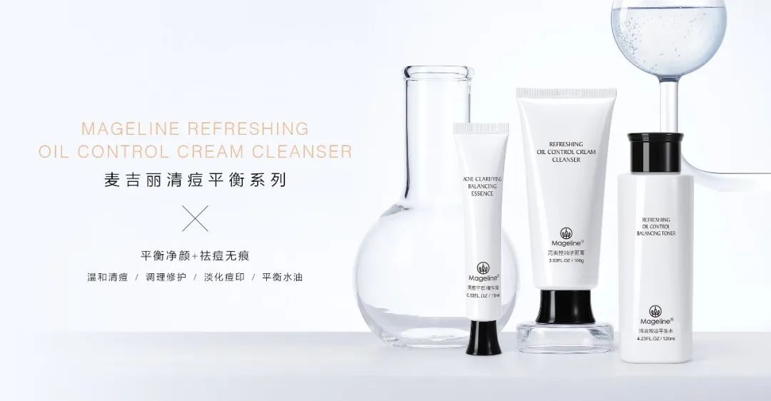 STAR PRODUCTS_2