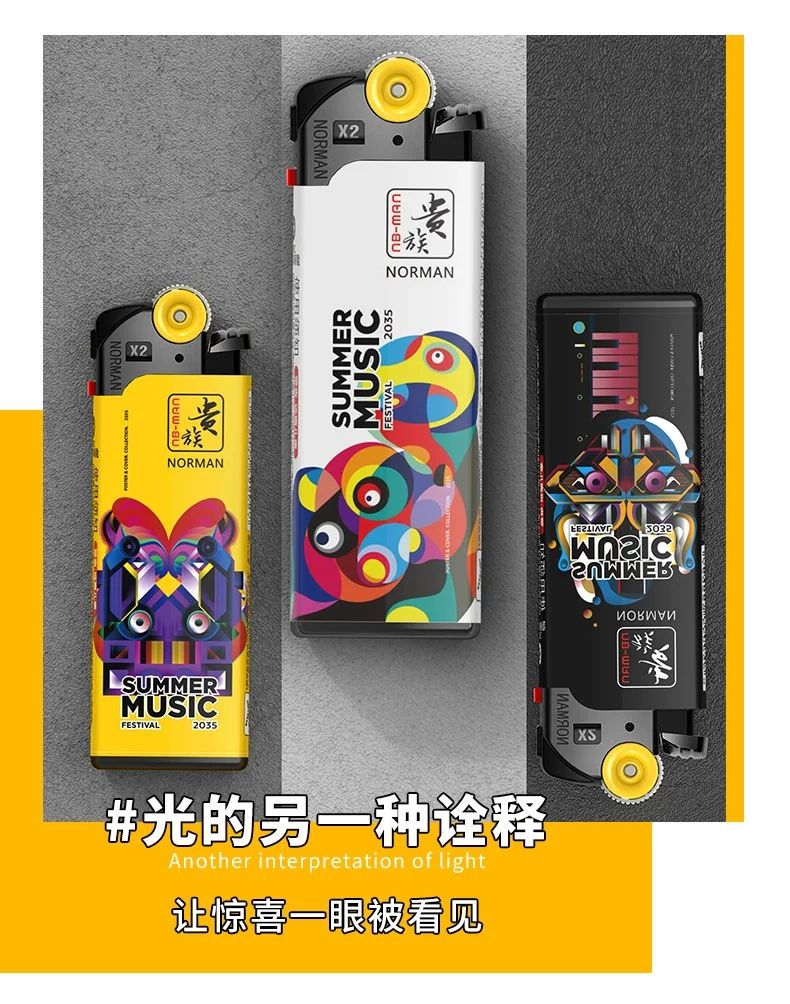 Creative Lighter & Accessories