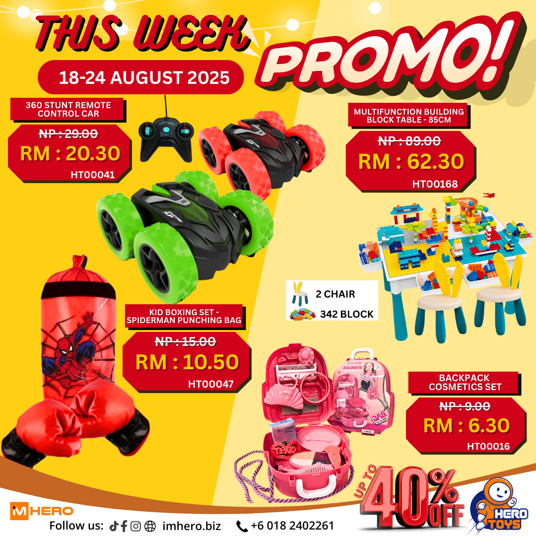 PROMOTION_0