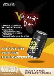 CODE PROMO_0