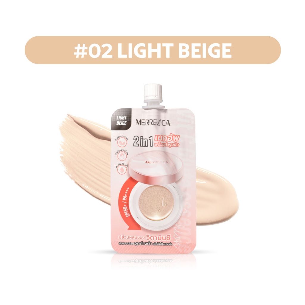 Coming soonn🛒🔥💘_28