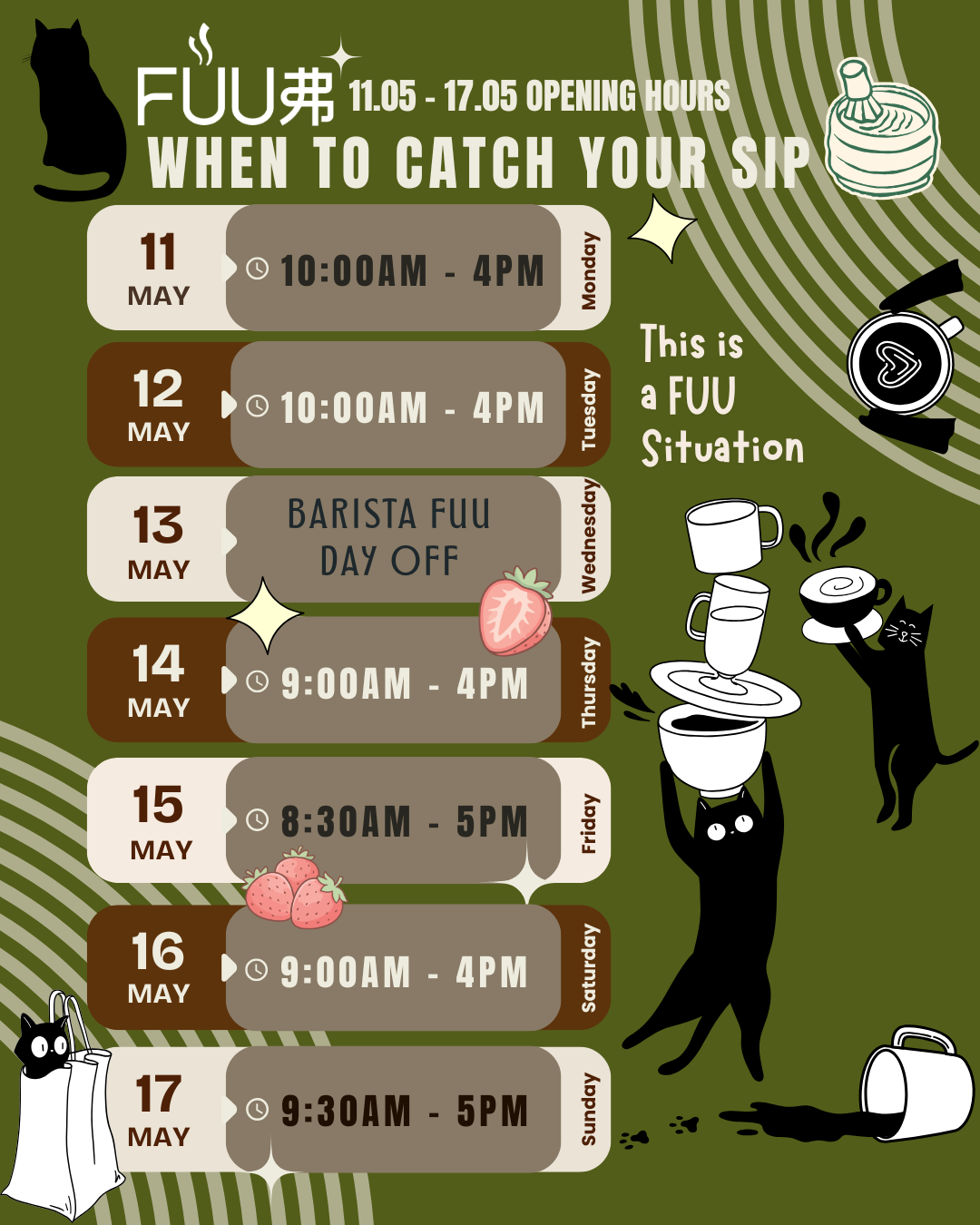 FUU Home Café 情绪咖啡馆 FUU Home Café 情绪咖啡馆