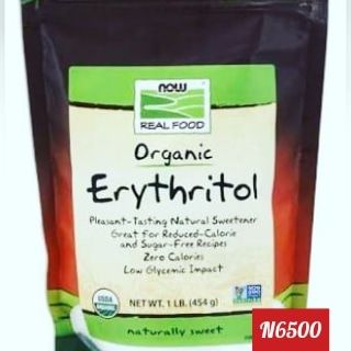 NOW organic Erythritol