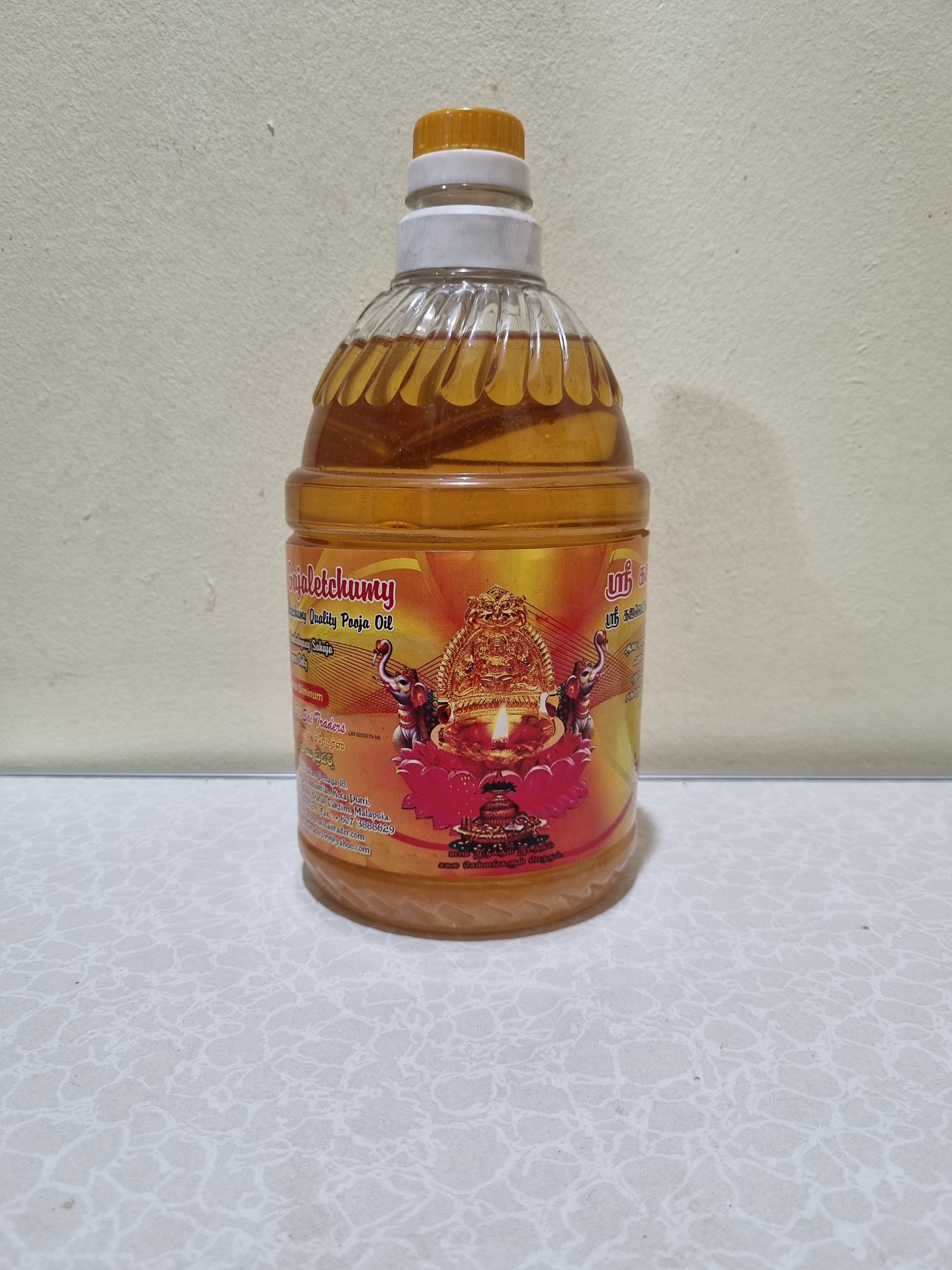 Poojai oil