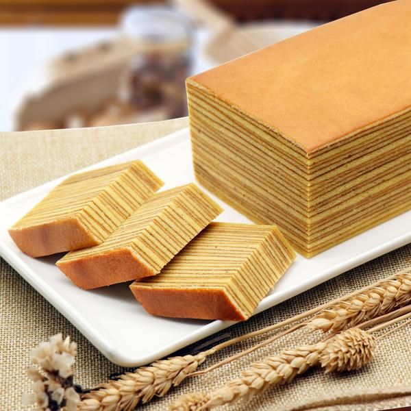 Original Lapis Cake (Whole - 1.2kg)