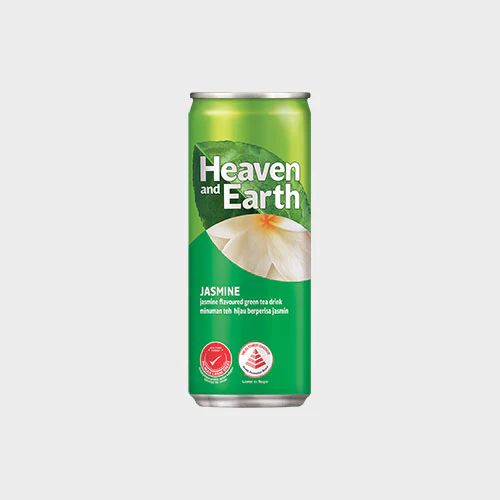 Canned Drinks - Green Tea 綠茶