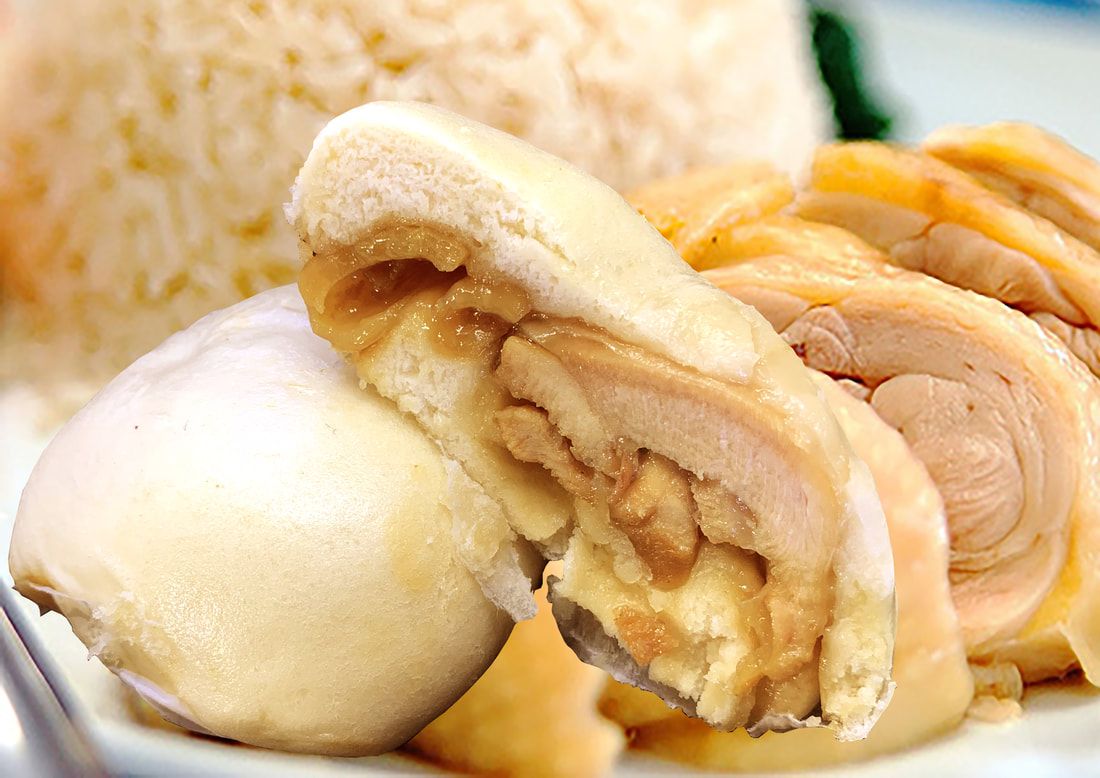 Hainanese Chicken Rice Pau | 海南鸡饭包