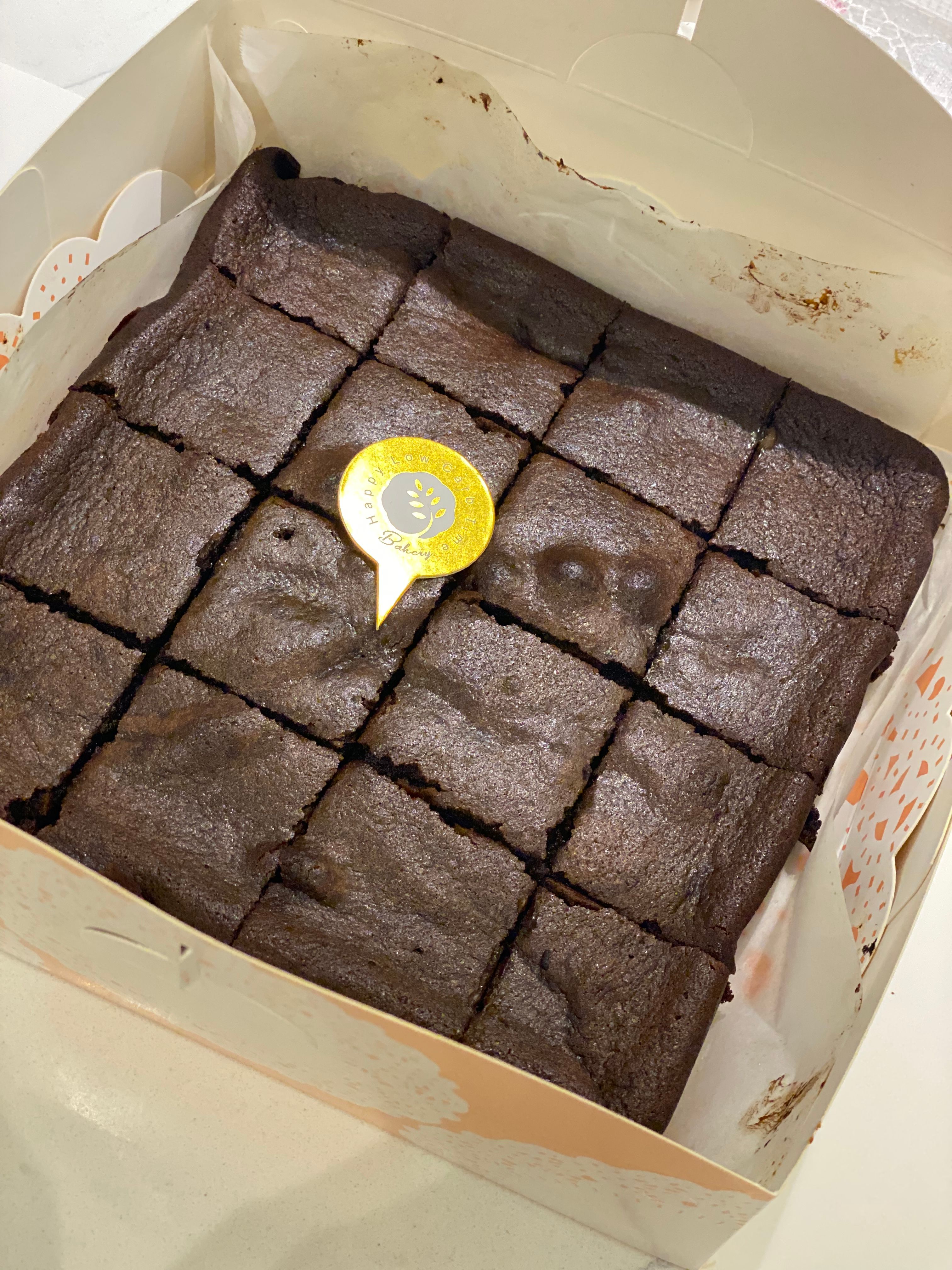 Classic Brownies 8” x 8”