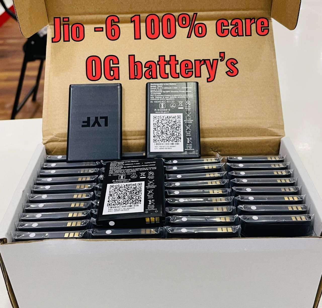 JIO CARE OG MOBILE BATTERY 🔥