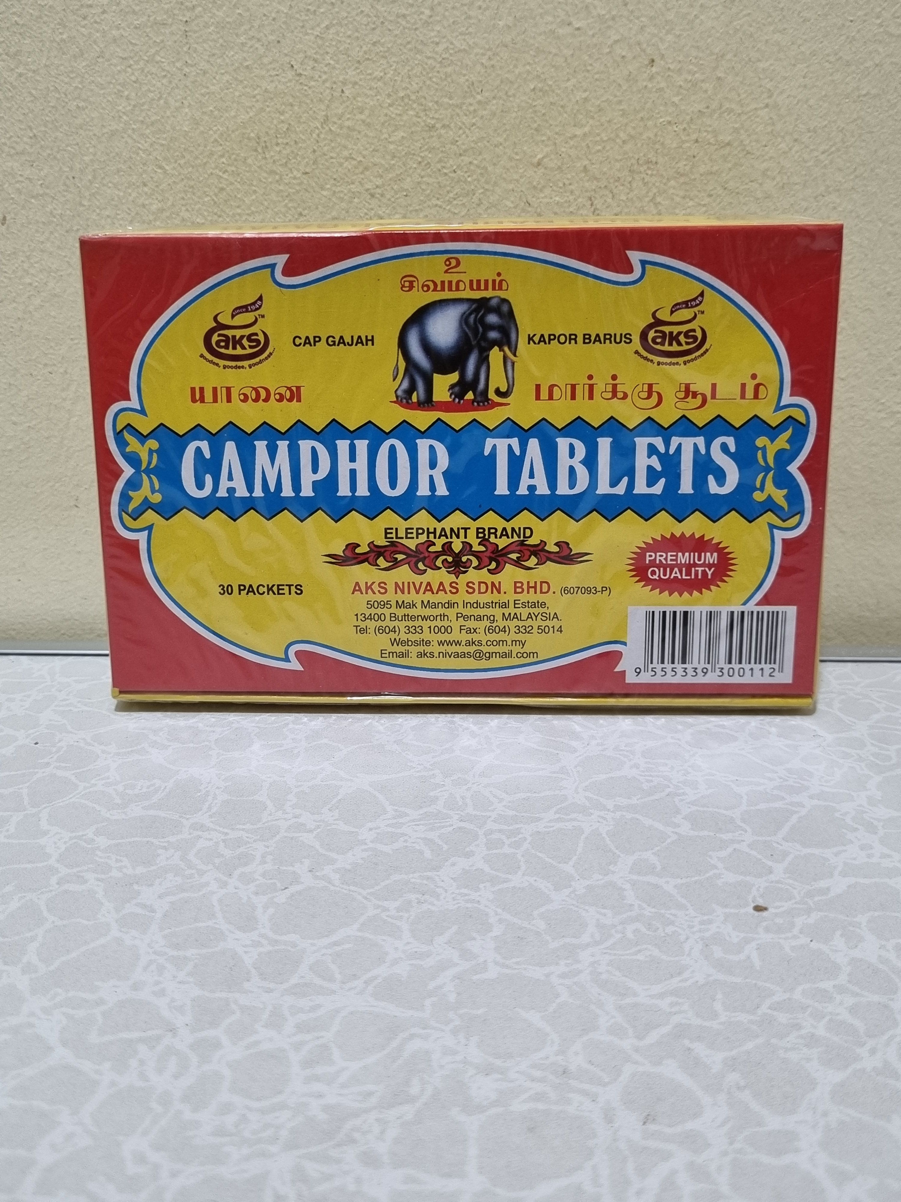 Smoke camphor