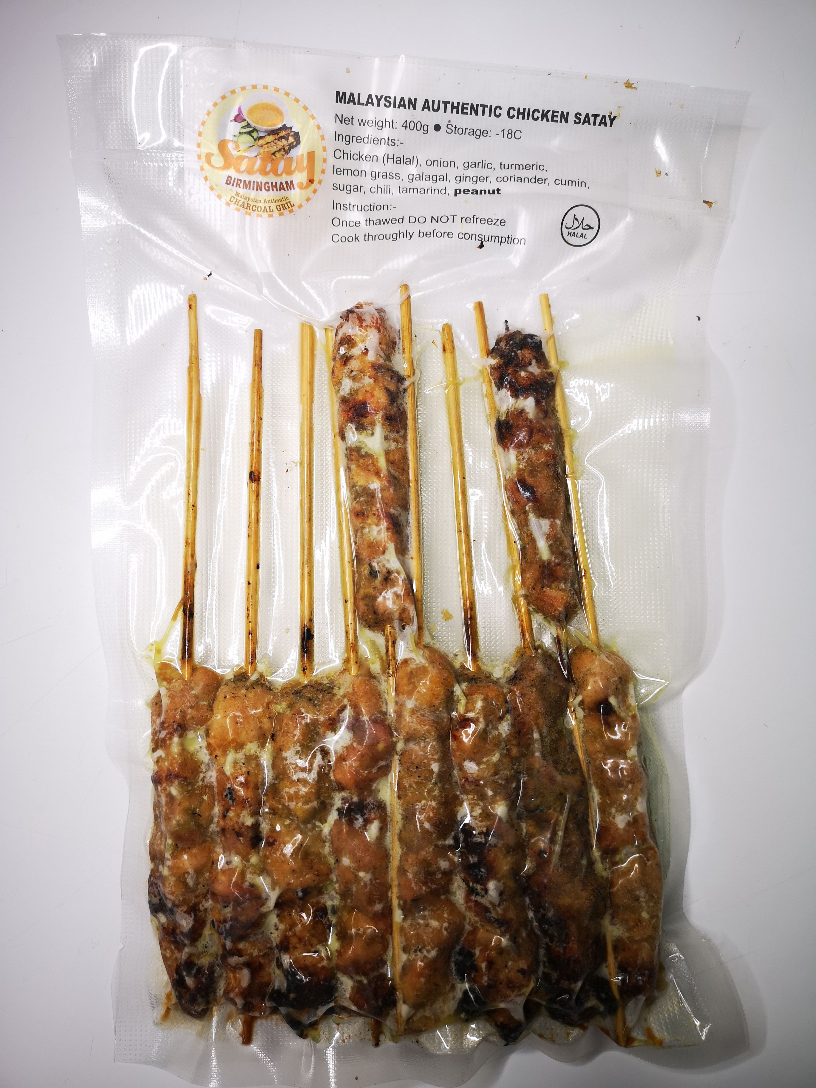 Frozen Cooked Satay