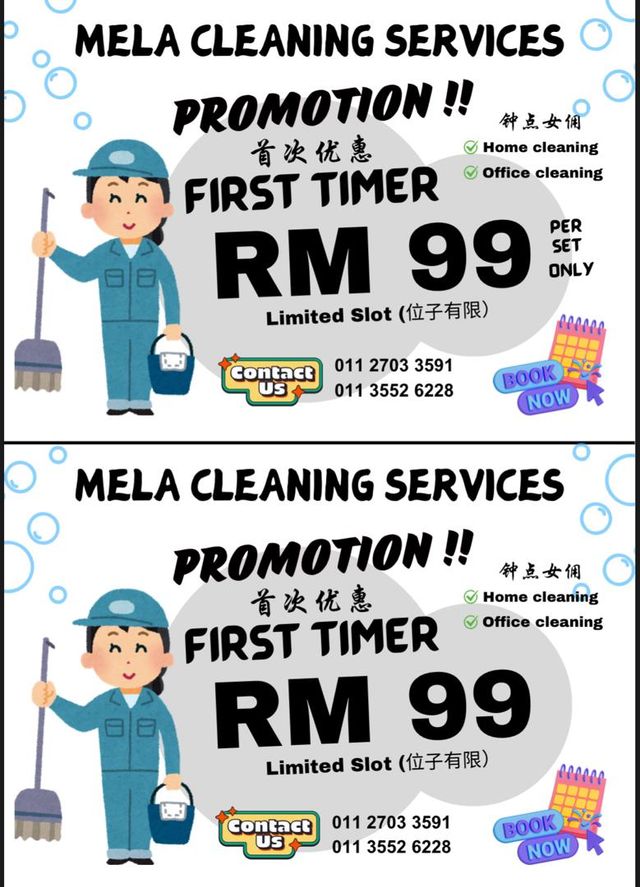 CLEANING